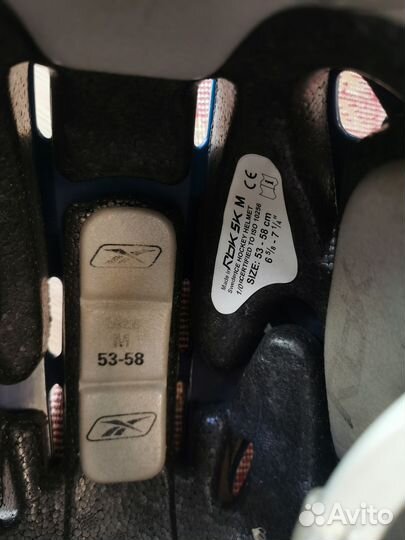 Хоккейный шлем М