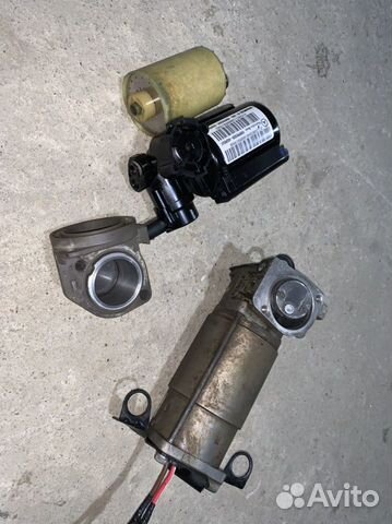 Пневмоподвеска