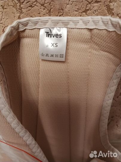 Корректор осанки