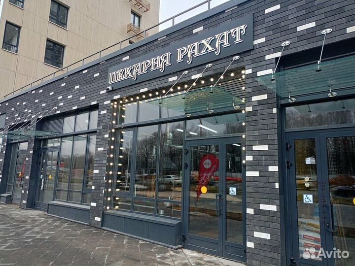 Продажа готового бизнеса (Пекарня Рохат )