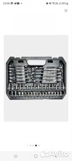 Набор инструментов новый