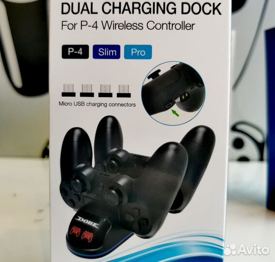 Зарядная станция ps4 док станция