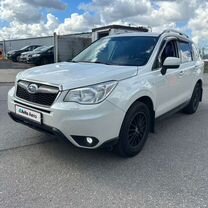 Subaru Forester 2.0 CVT, 2014, 224 829 км, с пробегом, цена 1 599 000 руб.