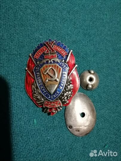 Знаки в серебре