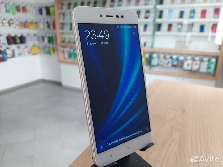 Смартфон Xiaomi Redmi Note 5A 3/32 Gb