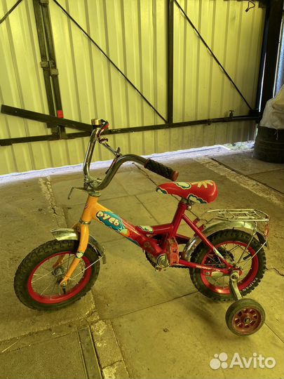 Велосипед бу