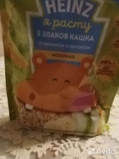 Детские каши молочные