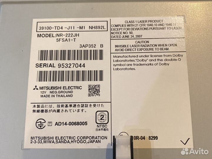 Заводская автомагнитола для honda shuttle