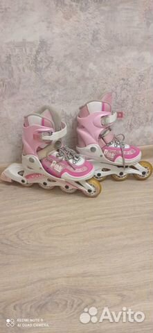 Ролики детские 30-33 размер