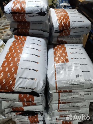 Корм для рыб осетра форели Копенс