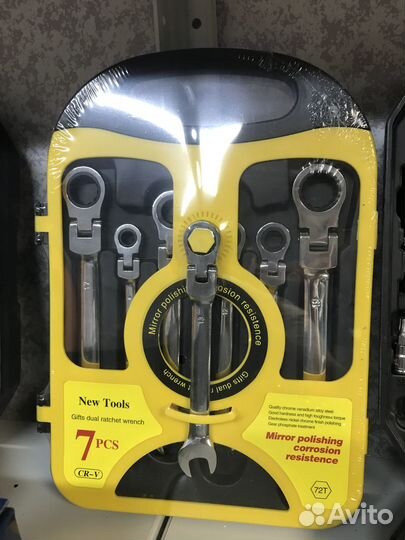 Набор ключей с трещеткой 7 предметов новые