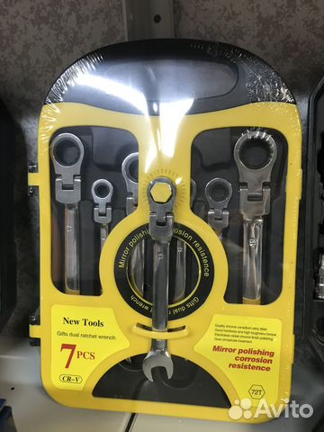 Набор ключей с трещеткой 7 предметов новые