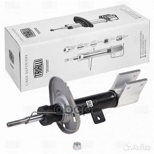 Амортизатор (стойка) перед. прав. газ. для а/м