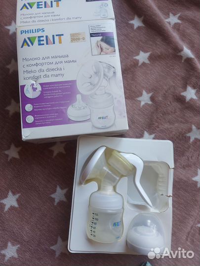 Молокоотсос ручной