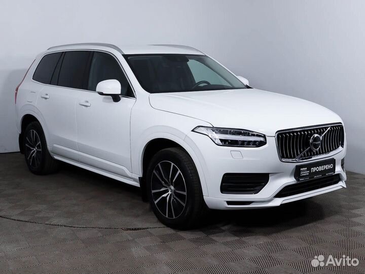 Volvo XC90, 2021