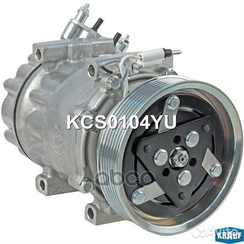 Компрессор кондиционера KCS0104YU Krauf