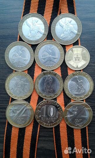 Ульяновская,Костромская,Московская,Рязанская,Клин