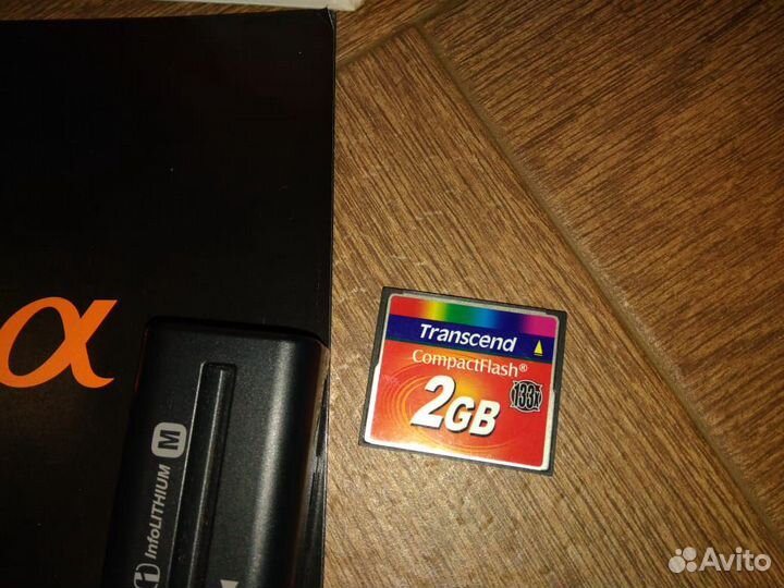 Фотоаппарат зеркальный