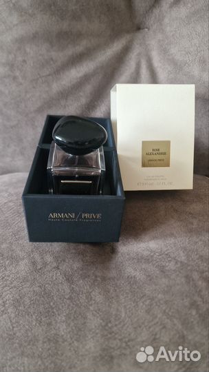 Armani prive rose alexandrie