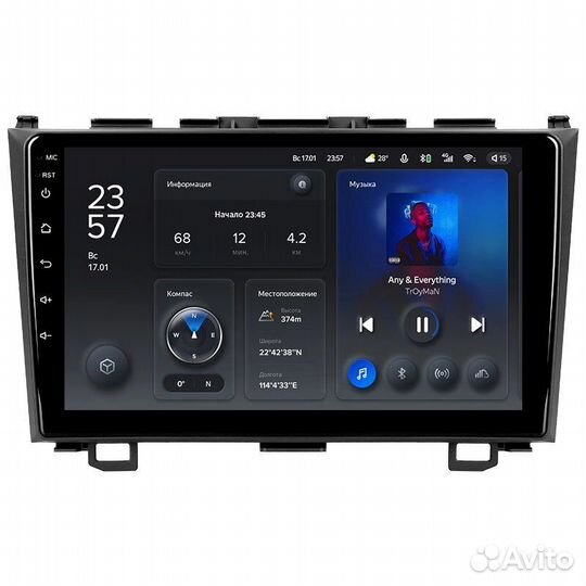 Магнитола Teyes X1 9