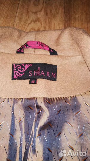 Пальто демисезонное