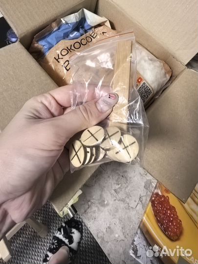 Кокосовый воск 750 гр