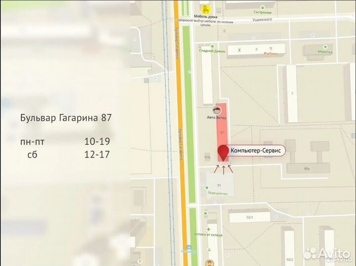 Раздаем дисплеи и задние крышки для телефонов