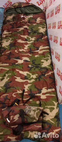 Спальный мешок