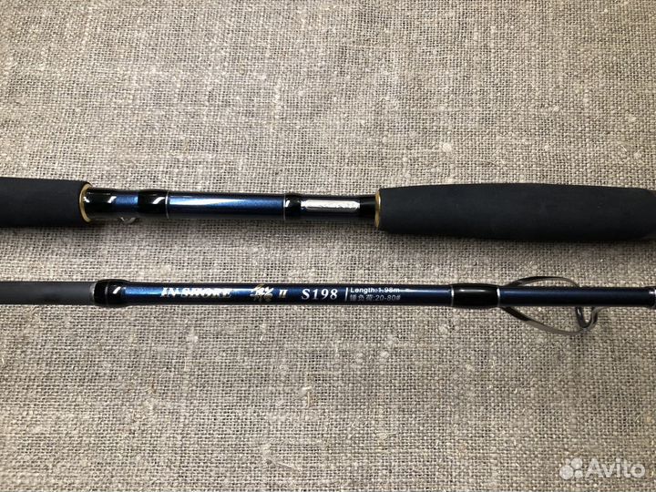 Спиннинг Crony inshore II S198 20-80g