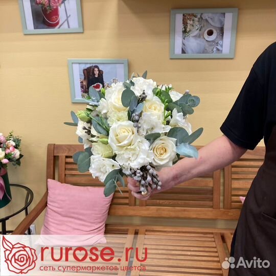 Букет невесты