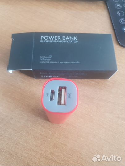 Powerbank внешний аккумулятор 2600mah