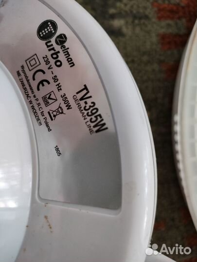 Сушилка для овощей, фруктов, грибов,зелени