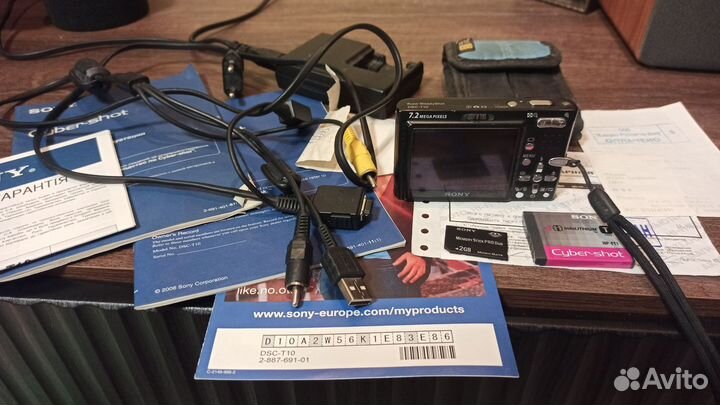 Sony Cyber shot dsc t10