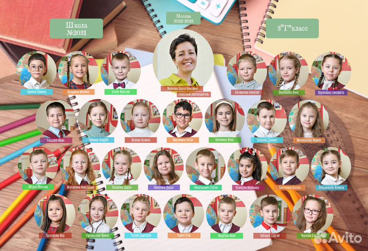 Школьный фотограф на 1 сентября Бутово Москва