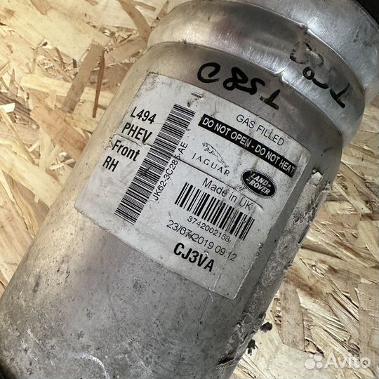 Range Rover Sport 2 Пневмоамортизатор правый