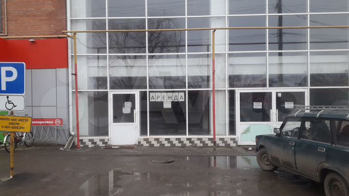 Торговая площадь, 550 м²