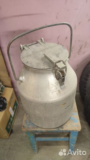 Фляга алюминиевая 20 л