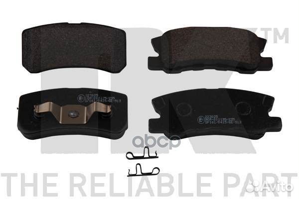 Колодки тормозные дисковые 223025 Nk