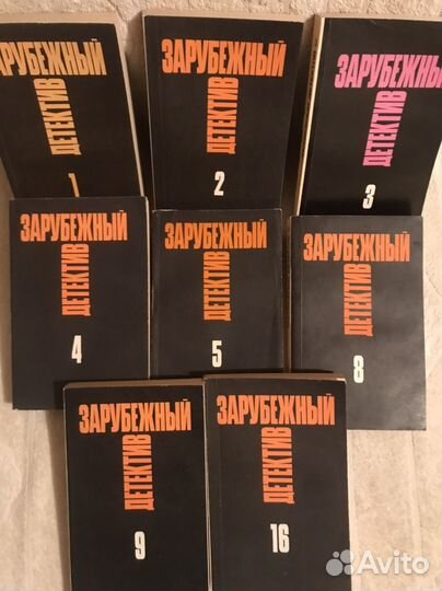 Собрание сочинений, разные