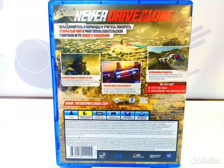 Диск для PS4 The Crew б/у с гарантией