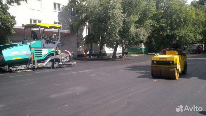 Асфальтирование