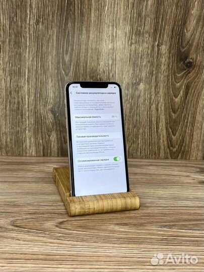 iPhone 11 Pro, 64 ГБ