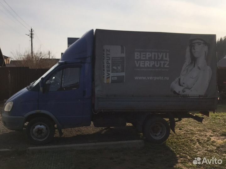 Грузоперевозки газель