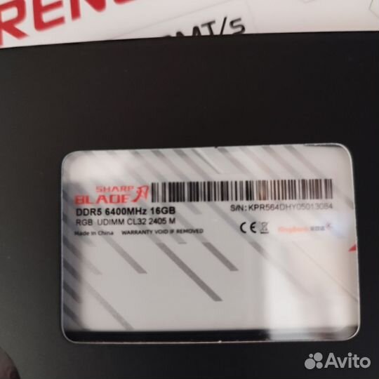 Комплектующие для пк DDR4,DDR5,SSD M2