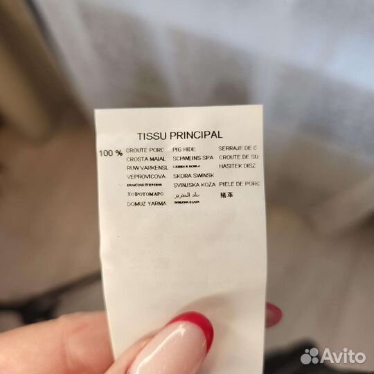 Перчатки женские натуральная кожа