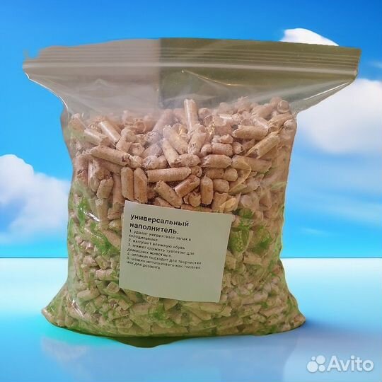 Древесный наполнитель в гранулах для животных