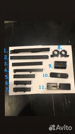 Кронштейны, планки, мост для пневматического ружья