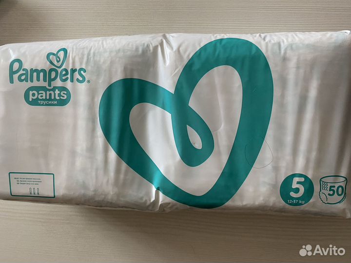 Памперсы трусики детские 5