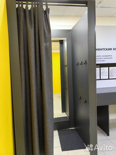 Примерочная Яндекс Маркет