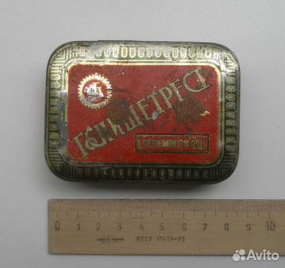 Банка жестяная Госпищетрест. 30-е гг. СССР